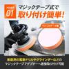 La Kissa Polisher Buff for Fine to Fine and Medium Set of for Car Car and Easy High Velcro Washable each in Orange and Sponge, 125mm, Ultra-Fine