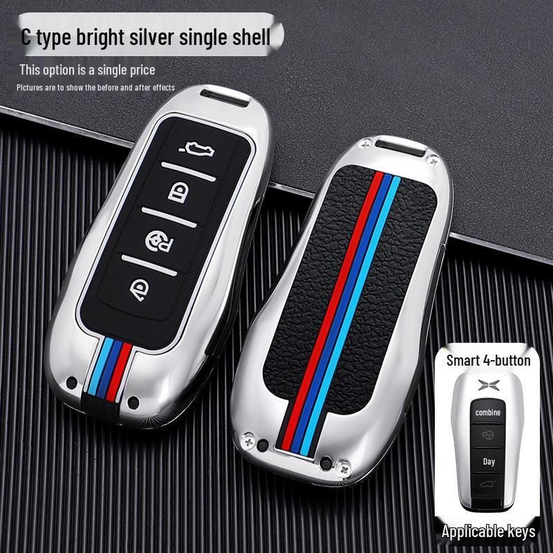 Enhanced Metal Protective Key Case for Xiaopeng G3 and G3i 2019 Model, P7 - Suitable for Men and Women
