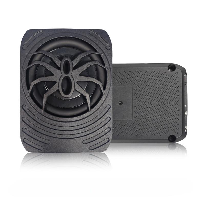 Aluminum Alloy 7-Inch Ultra-Thin Active Car Subwoofer - Powerful Small Steel Cannon.