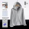 2025 Unisex Summer Ice Silk UV Protection Jacket with Detachable Brim - Quick-Drying, Breathable for Fishing
