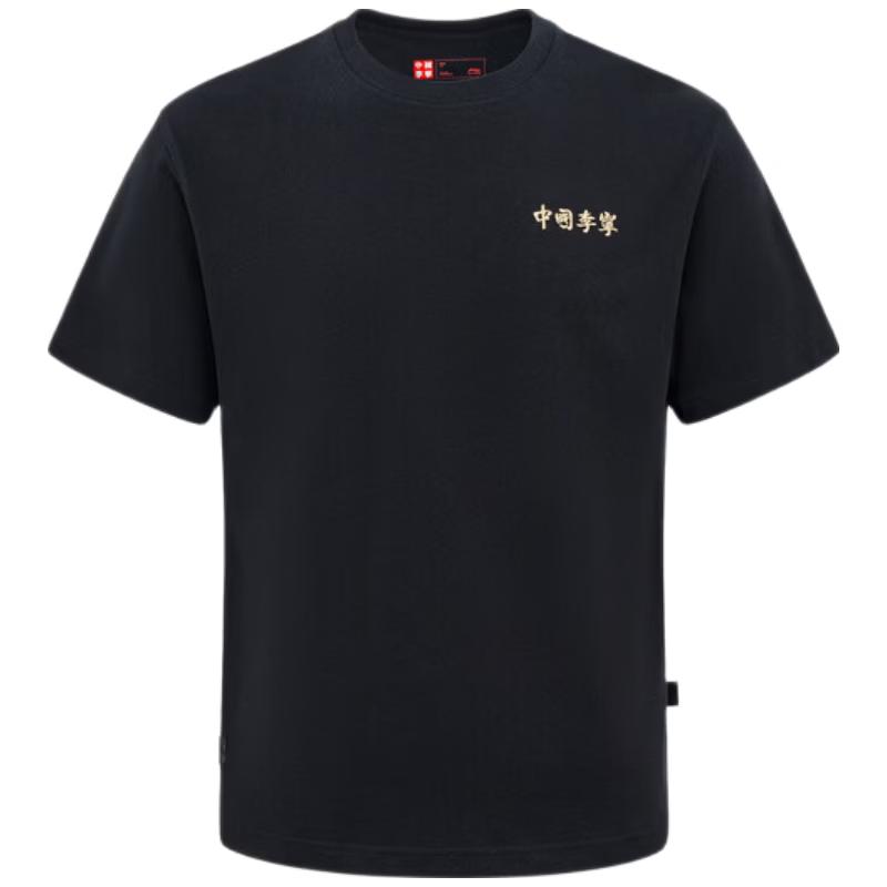 Li-Ning China Men s 2026 Retro Short Sleeve Sports T-Shirt M чёрный