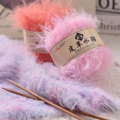 50g Fur Mink Down Long Wool Hand Mixed Thread Scarf Yarn DIY Material Bag Baby Line Coral Down Phoenix Down Line