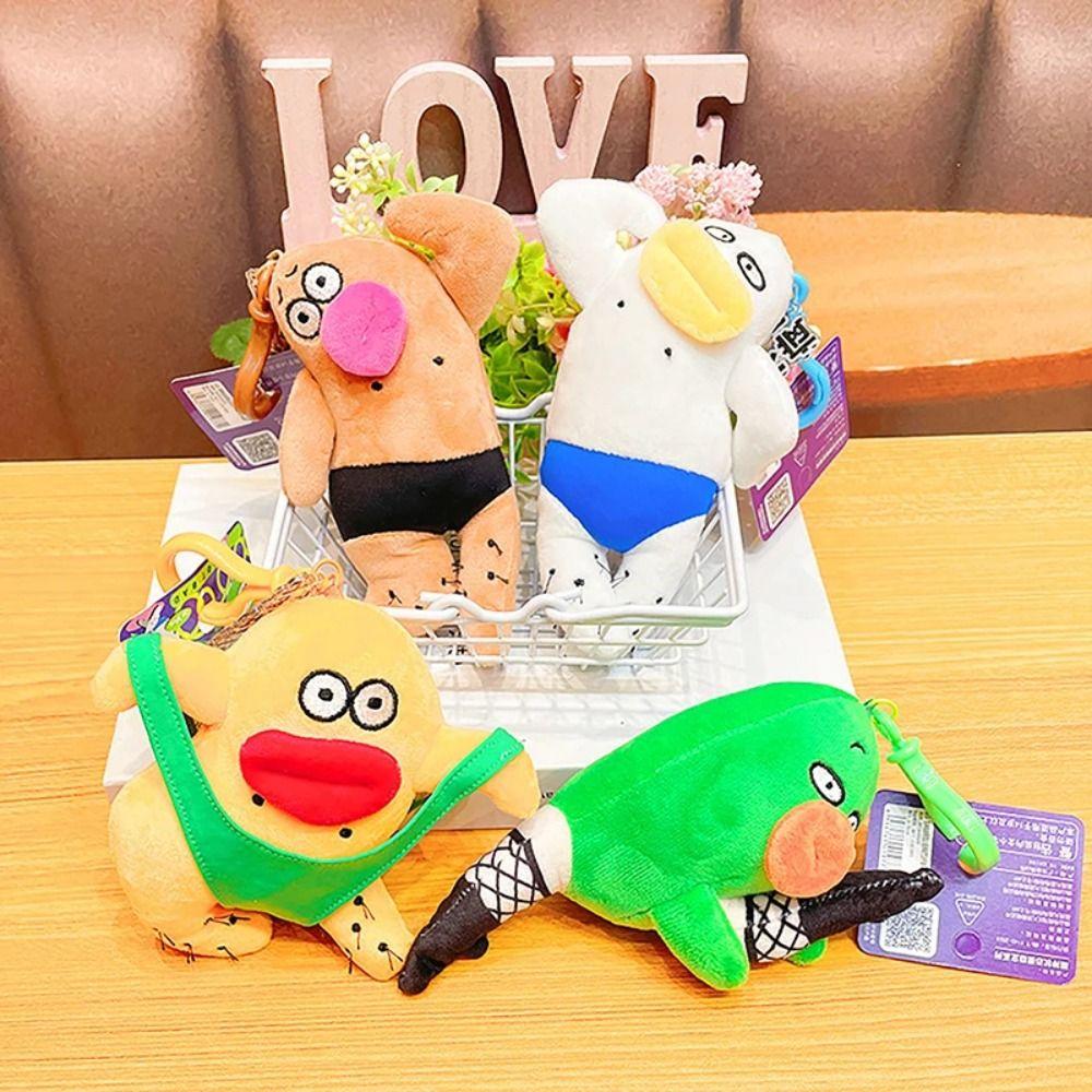 PP Cotton Sausage Mouth Plush Keychain Fluffy Ugly Doll Pendant  Jewelry