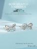 Avle Heart Bow Silver Earrings for Girls - S925 Sterling Silver