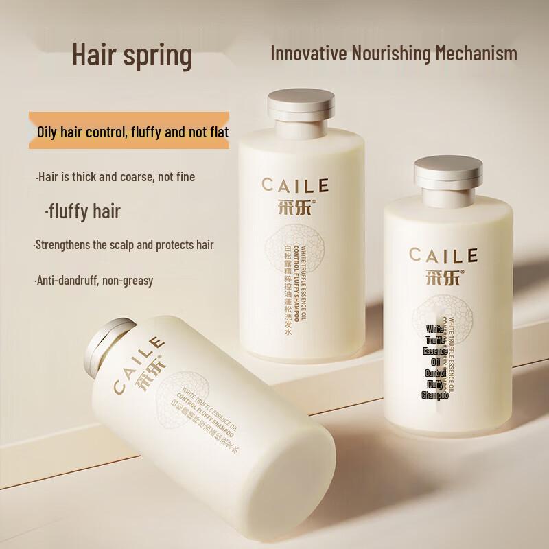 CAILE White Truffle Anti-Dandruff & Volumizing Shampoo