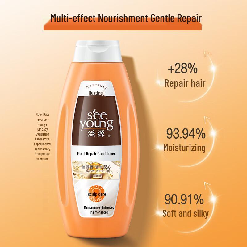 seeyoung Multi-Effect Repair & Moisturizing Conditioner