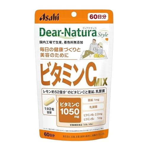 Dear-Natura Style Vitamin C MIX 120 tablets (60 days supply) Asahi Supplement Dear-Natura Produced at a domestic factory Recommended for 2 tablets