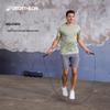 Decathlon Fitness Springseil