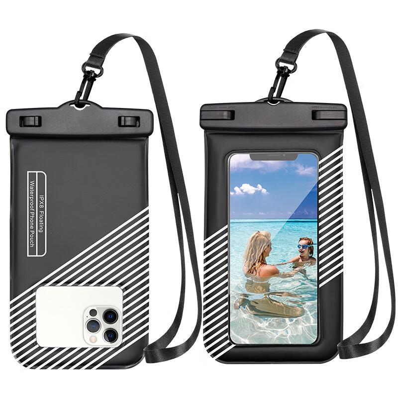 Floating Waterproof Phone Pouch for 6.7-inch Phones