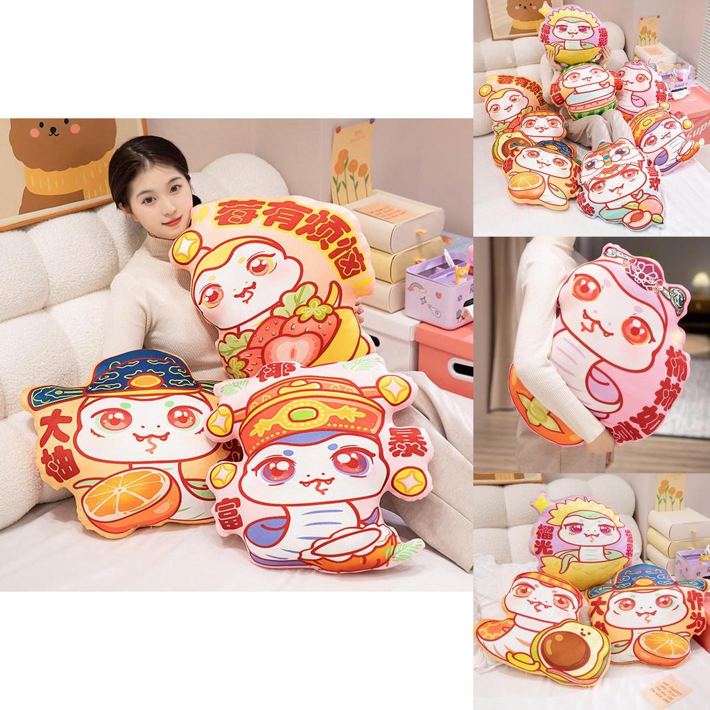 Cute Cartoon Snake Plush Toy Unique Soft Design Ideal Gift For Animal Lovers