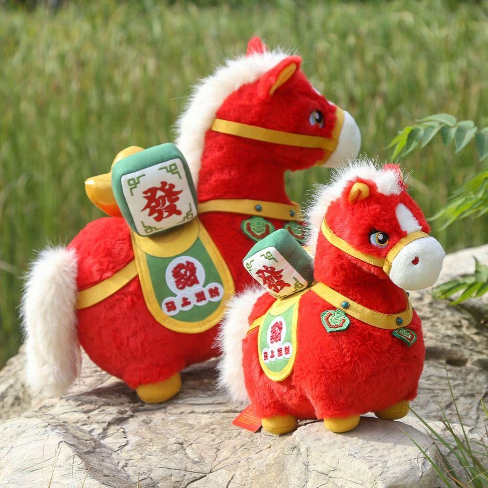 Chinese Style Horse Mascot Stuffed Animal PP Cotton Chinese Stuffed Horse Doll  Year of Horse