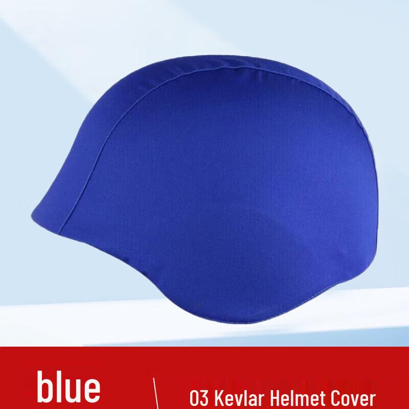 Outdoor General 03 Kevlar Helmet Cover