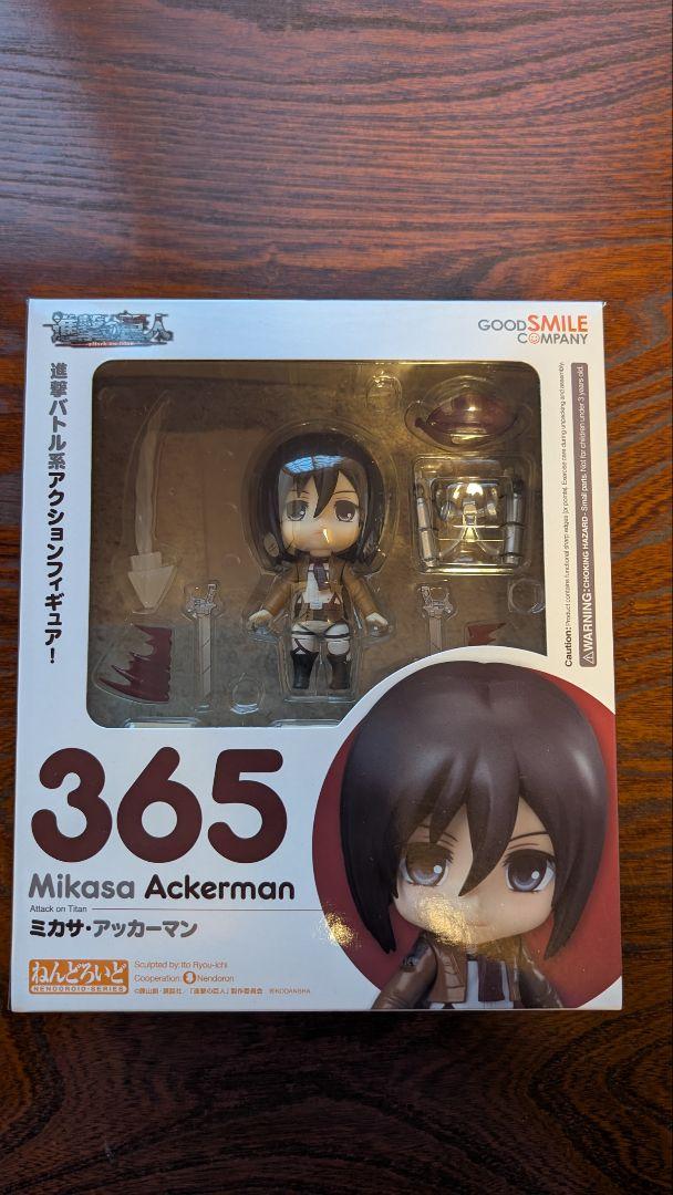 

[USED] Attack on Titan Mikasa Ackerman Nendoroid