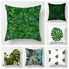Nordic Fall Home Decor Autumn Throw Pillow Case Sofa Cushion Cover Modern 45x45cm 45*45 50x50 60x60cm 40*40cm Leaf Plant Green