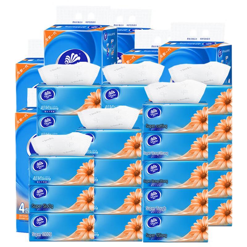 Vinda Ultra Tough 3-Ply Facial Tissues
