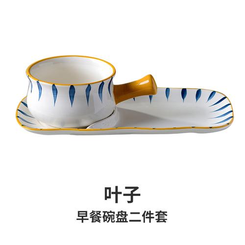 Hand Painted Ceramics Bowl Dish Two-piece Decorative Tableware Dessert Plate Breakfast Bowl with Handle Dinner Plate Salad Bowl