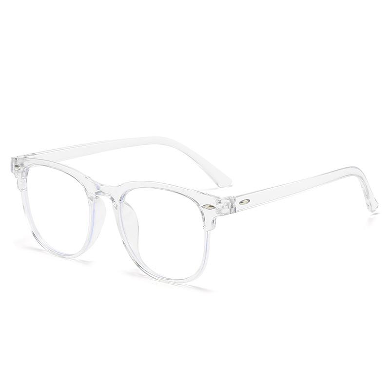 Trendy Unisex UV Protection Sunglasses with Prescription-Compatible Frames