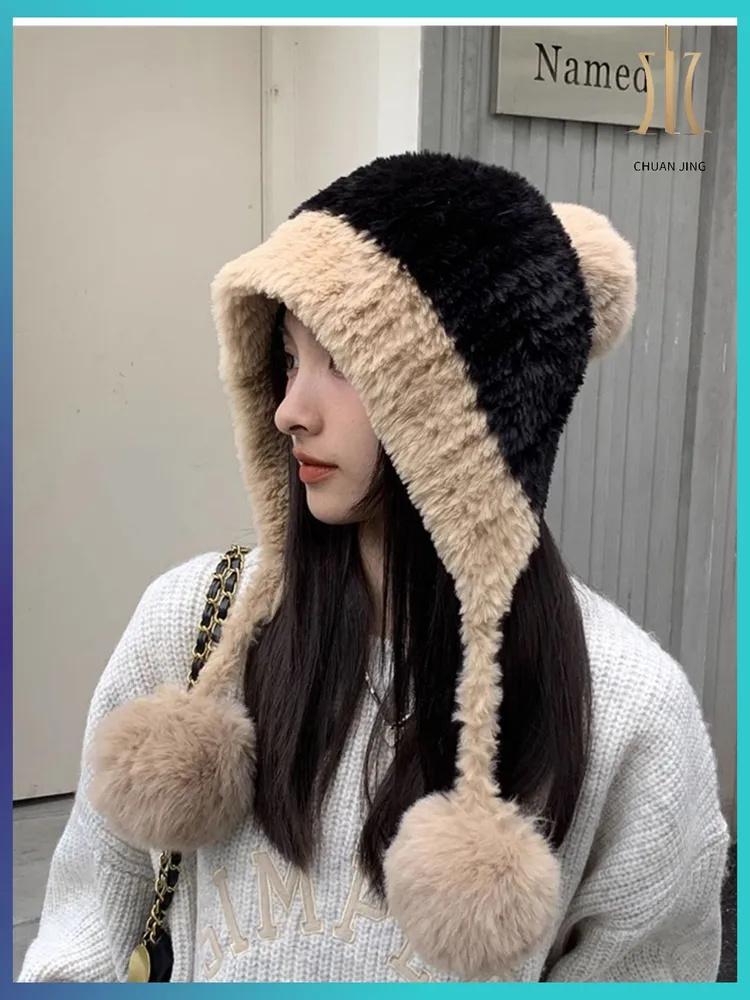 Women s Winter Knitted Hat With Ear, Thickened One Size