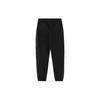 Li Ning Badfive Sports Basketball Series Woven Cuff Sports Pants Men Pants Black AYKR363-2