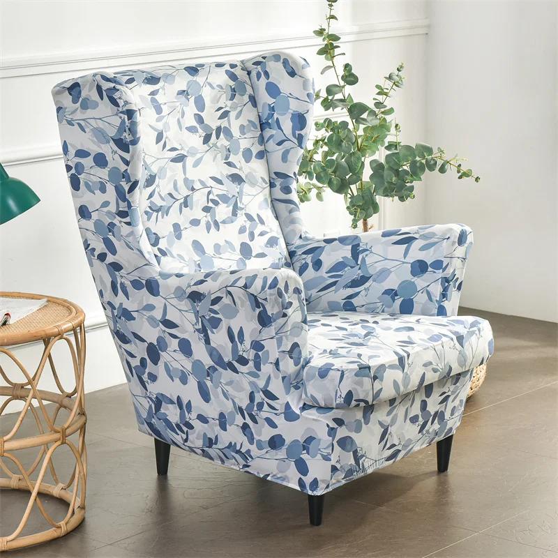Pastoral Wing Chair Cover Stretch Spandex Armchair Cover Colorful Relax Sofa Covers With Seat Cushion Covers Footstool Slipcover
