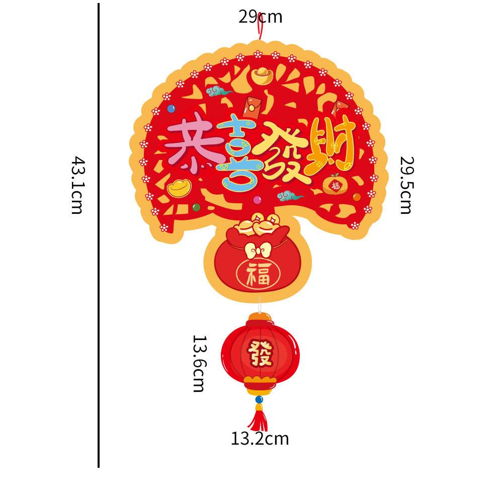 Feestelijke Chinese Lente Festival Fulu Decoratieve Papieren Hangdecoraties Voor Nieuwjaarsviering
