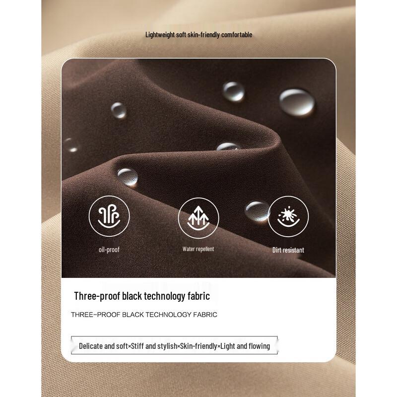 Demana Women's Three-Proof Tech Hooded Color Block Jacket