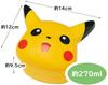 Skater Lunch with Lunch Pikachu Die-Cut Box, 270ml, 2-Tier, Belt, Pokémon Design, LBD3-A
