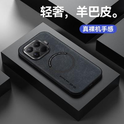 Xiaomi 11 T Pro Pro Yangba Leather Magnetic Phone Case, Xiaomi 11 Pro Max Magnetic Ring Wireless Charging Protective Case