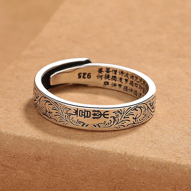 Inele cu model de iarbă, Sutra inimii feminine, face vechiul negru vopsit, meșteșug, exprimând simplu, oferind cadouri de festival pentru prietena