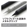 Tombow Pencil Mechanical Pencil 0.3mm MONO graph fine (Wide field of view/Low center of gravity) Bla