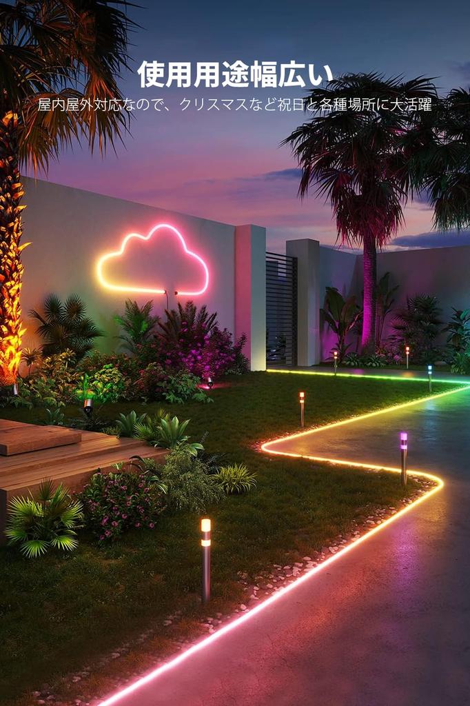 IKERY Neonové světlo MagicColor Flowing LED páskové světlo Voděodolné 10m Dálkové ovládání a ovládání pomocí aplikace pro chytrý telefon Podsvícení pro PC TV Herní světlo Pro vnitřní použití