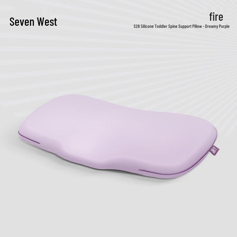 

Qixi Children s Breathable Silicone Pillow