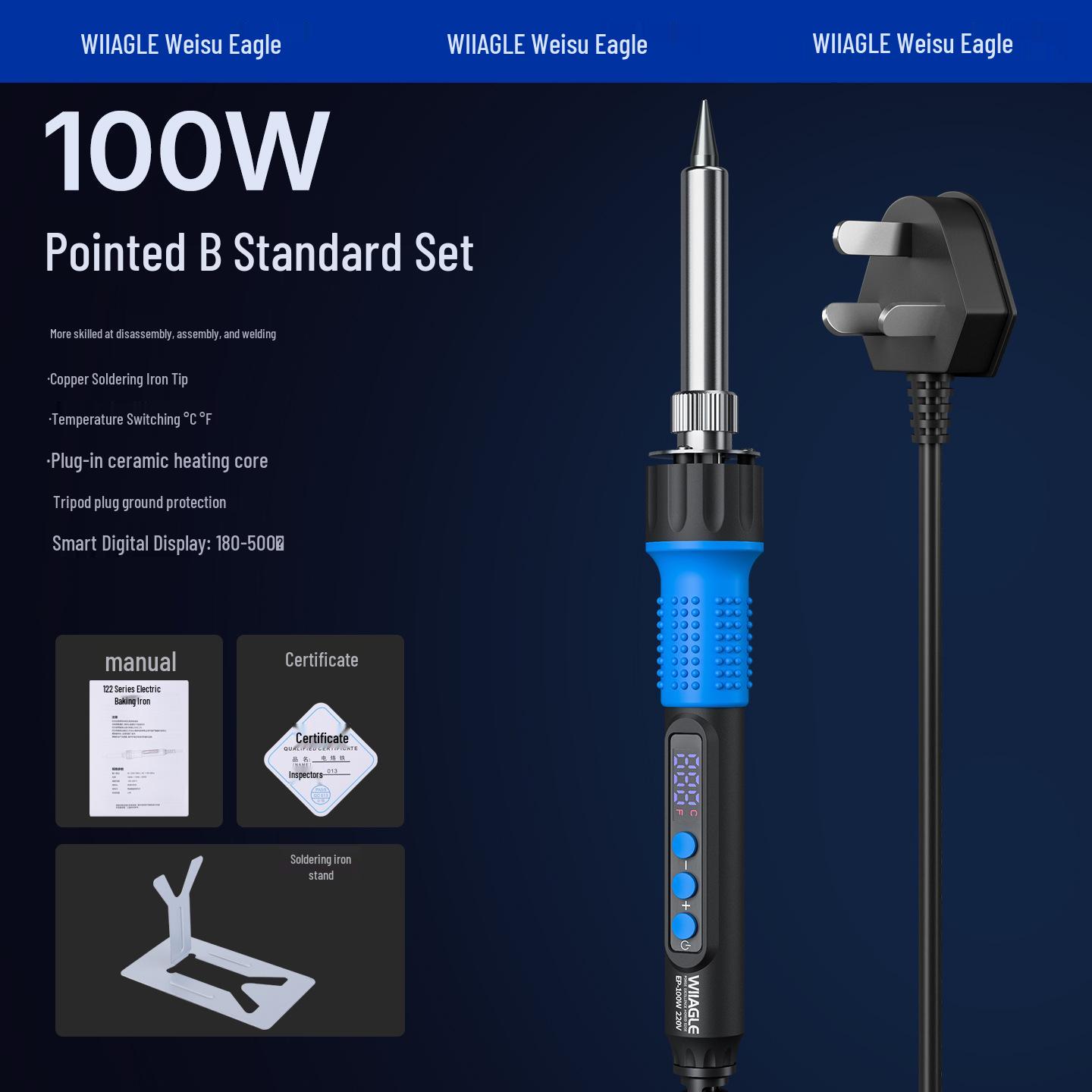 

Weisu Eagle Digital Electric Soldering Iron, 100W High Power, Internal Heating, Constant Temperature, 150-200W Industrial Grade Repair Tool.
