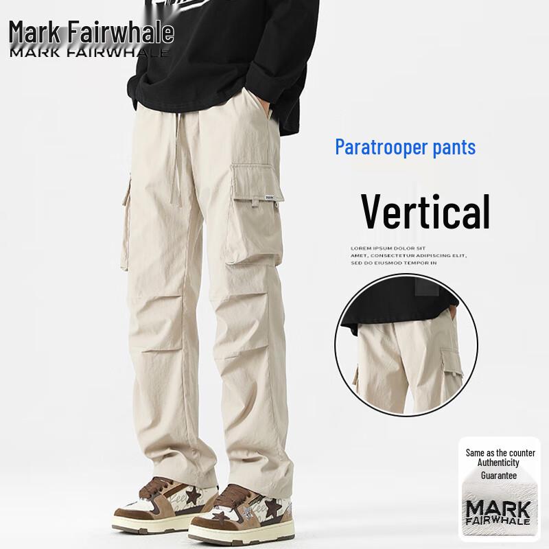 Mark Fairwhale Men's Straight-Leg Drawstring Cargo Pants