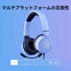 HyperX Cloud Mini Gaming Headset Wired Flip Mute Mic Audio Safeguard Rotating Ear Cups Lavender 7G8F5AA