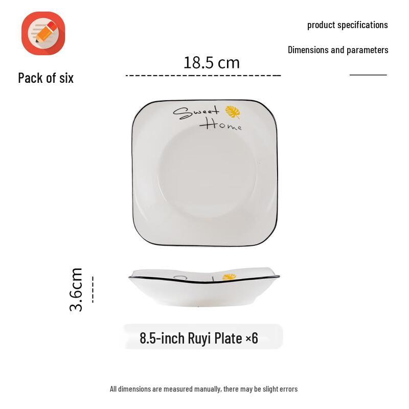 Haoya Ruyi 8.5-inch Jingdezhen Ceramic Deep Square Dinner Plate Set (6-pack)