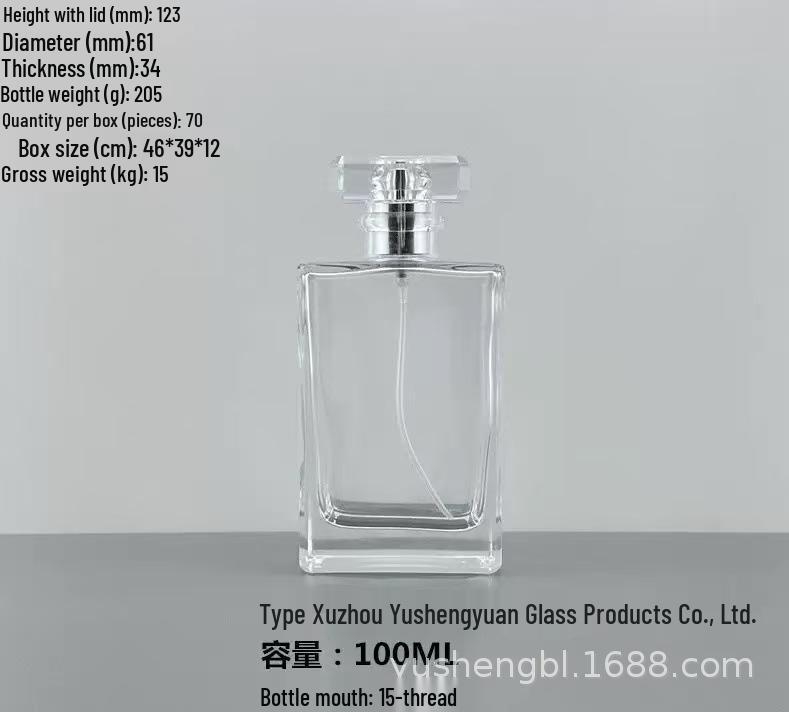 Elegant Refillable Transparent Perfume Bottle with Press-Top for Home Cosmetics