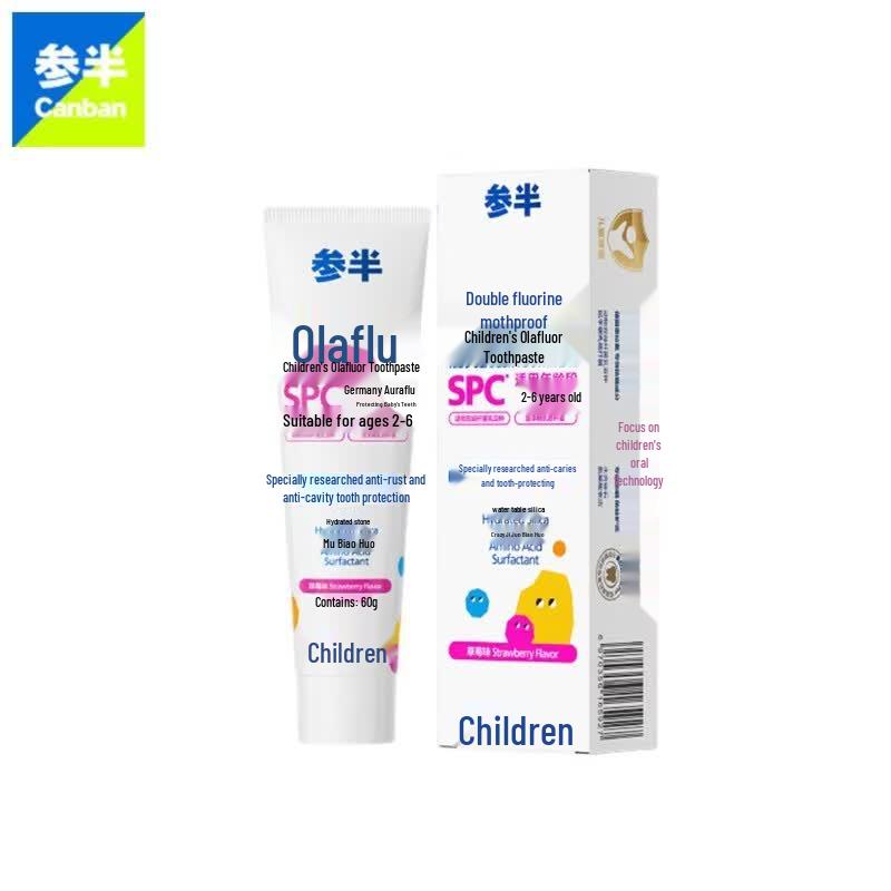 Canban Kids Strawberry Fluoride Toothpaste