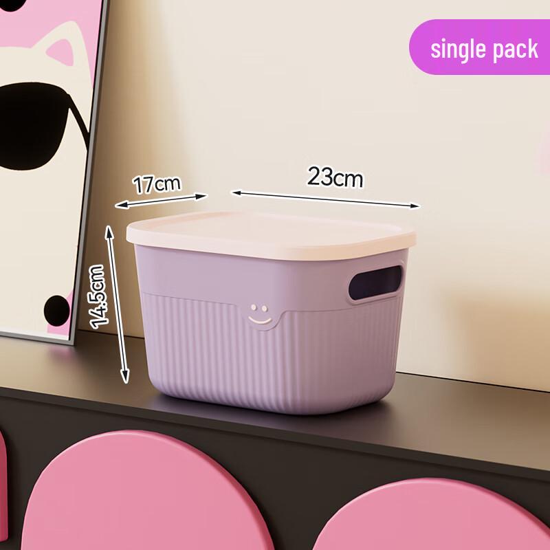 Прямоугольная настольная корзина для хранения