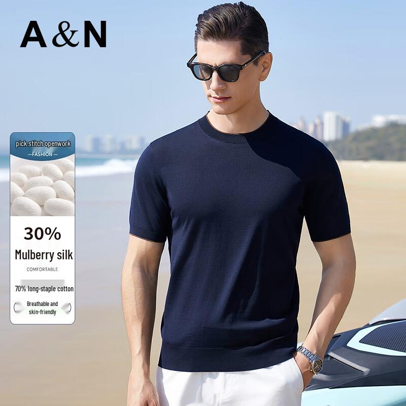 Antonio Men s 30% Silk Blend Knit Short Sleeve T-Shirt L/50