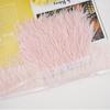 1M 10-13Cm Ostrich Feather Fringed Jewelry Handicrafts Clothing Decorative Accessories