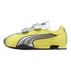 Puma H-Street Synthetic Leather Fabric Velcro Street Low Top Running Shoes Kids Sneaker 406215-04