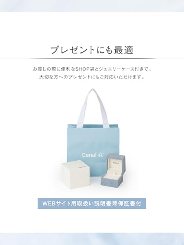 Canal 4℃ Official Silver Bracelet, Birthday Gift for Women, Includes Jewelry Case, 152534131006