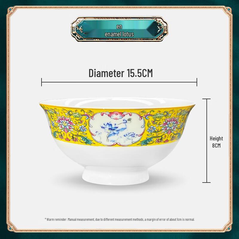 ZISIZ Enamel Ceramic Lotus High-Footed Noodle Bowl Set
