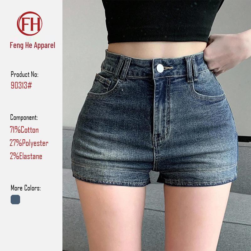 2026 Summer High-Waisted Slimming Denim Shorts in Sweet Girl Style S