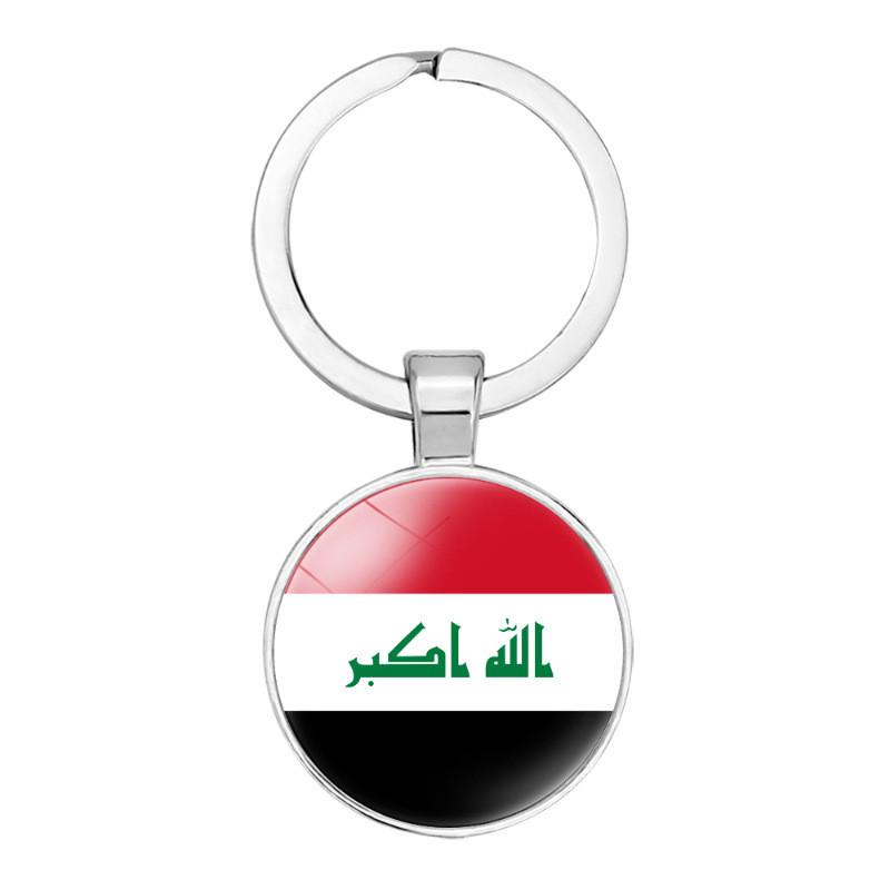 Decorative Keychain Showcasing Asian Country Flags Perfect For Birthdays And Parties