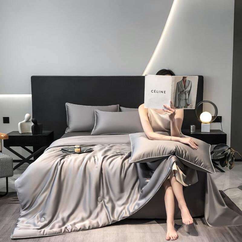 Muji Lyocell Tencel Sommerdecke