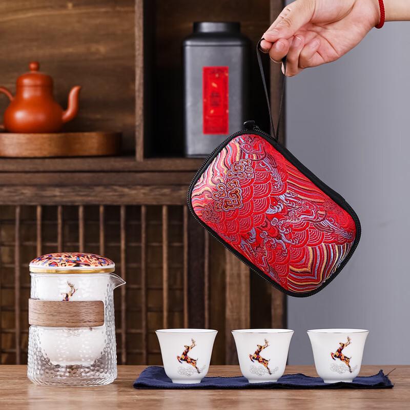 Shangqi Portable Ceramic Travel Tea Set