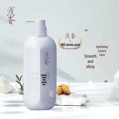 Qianxiang Torreya Amino Acid Smoothing Hair Lotion