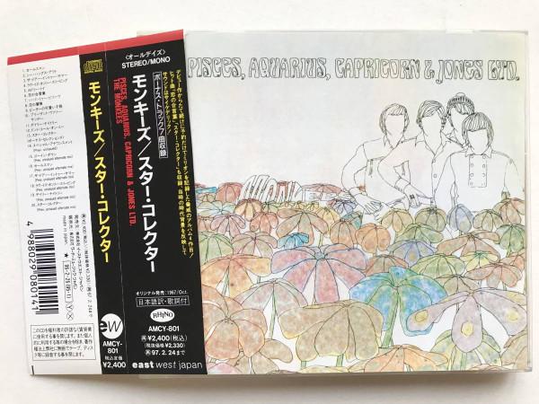 

CD MONKEYS - Коллекционер звезд AMCY801 EastWest Japan, 1995 Япония ОбиРок Б/У